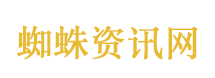 余罪